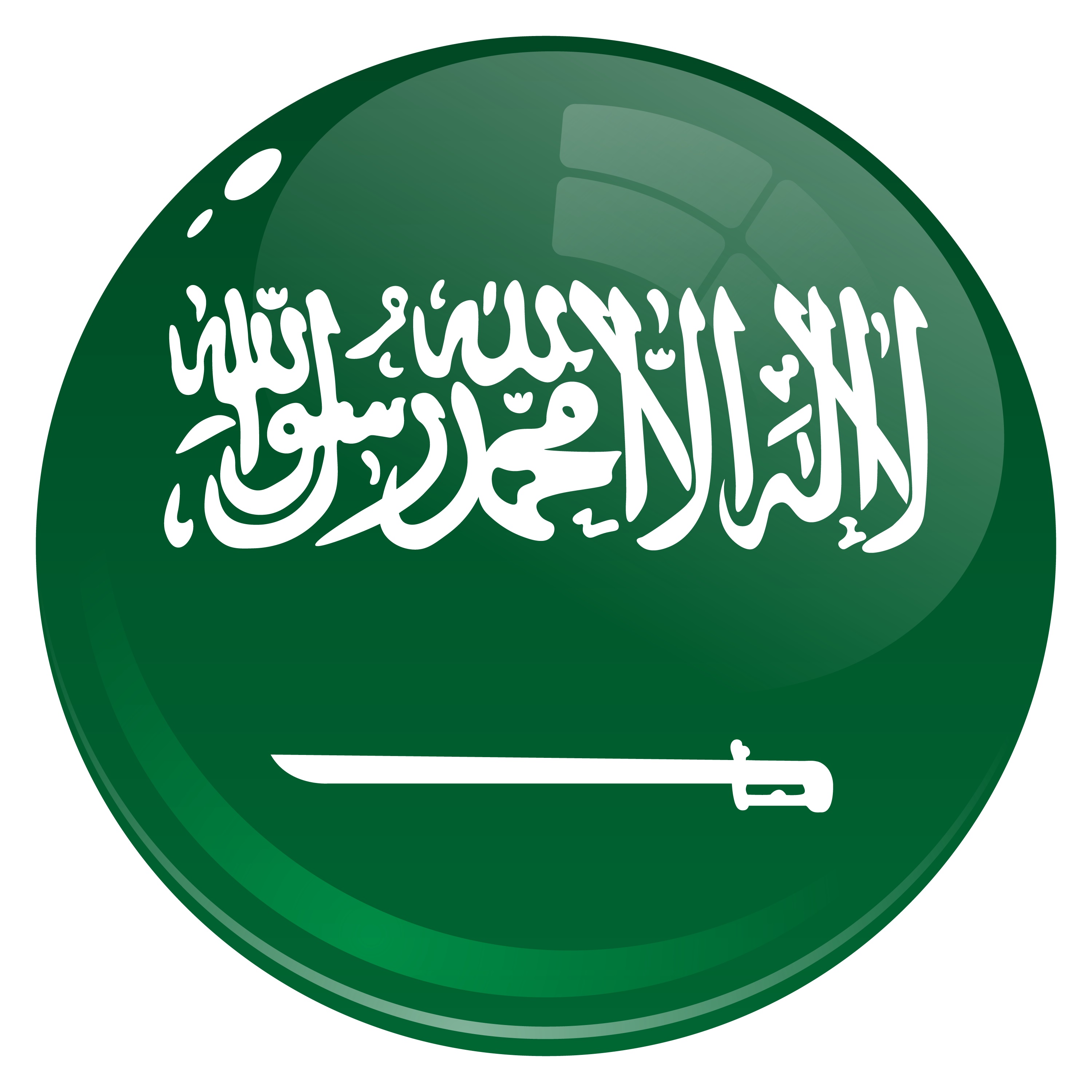 العربية Logo